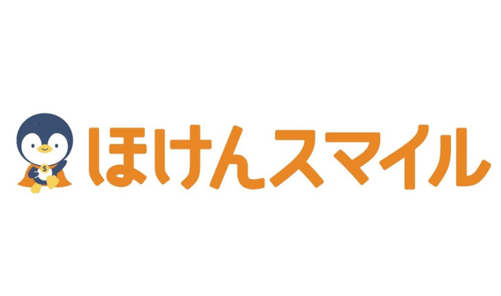 ほけんスマイル